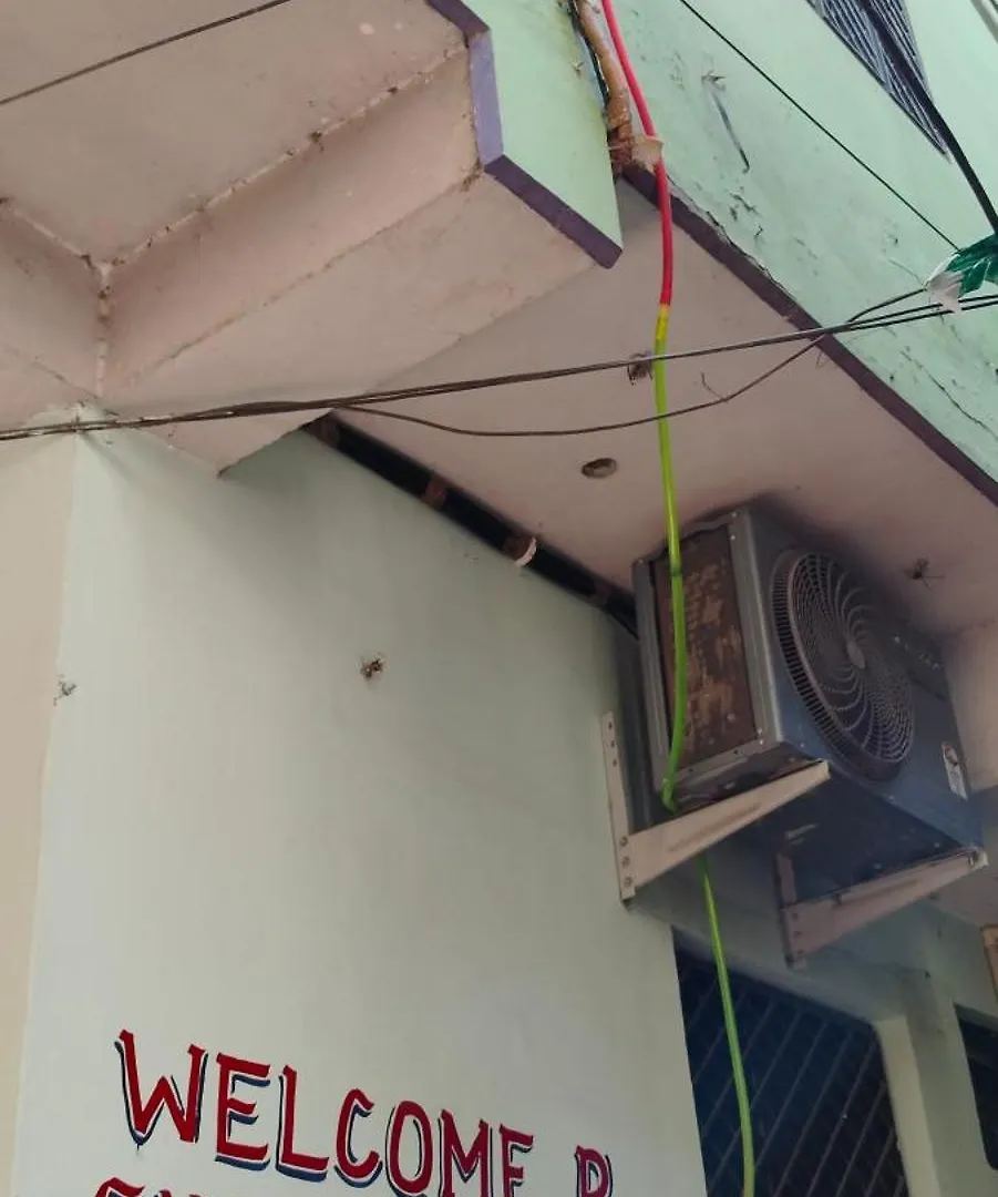 Welcome Paying Guest House Varanasi 0*,