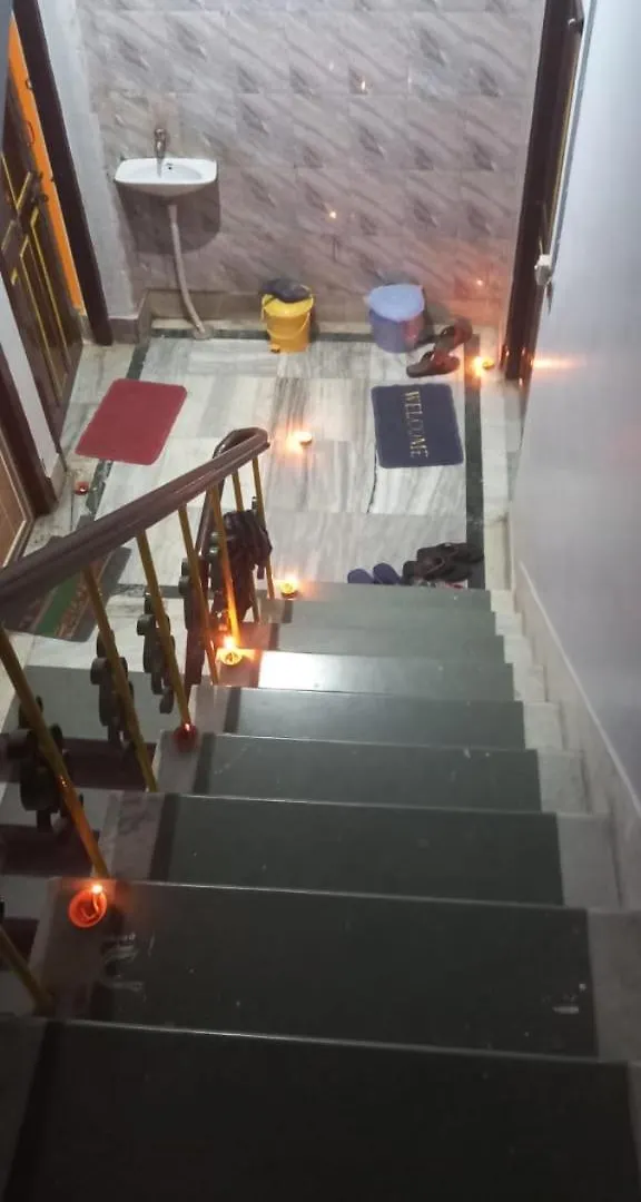 Welcome Paying Guest House Varanasi 0*,