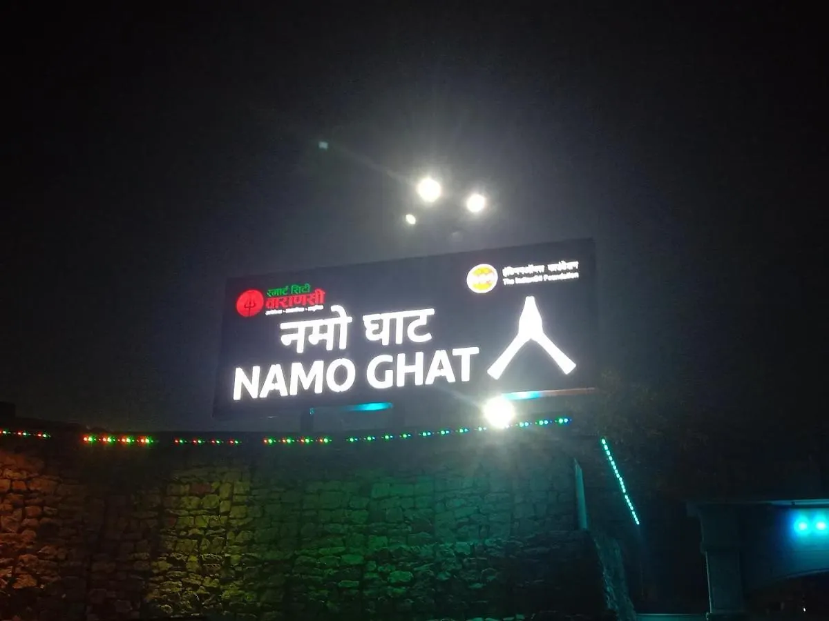 Welcome Paying Guest House Varanasi India